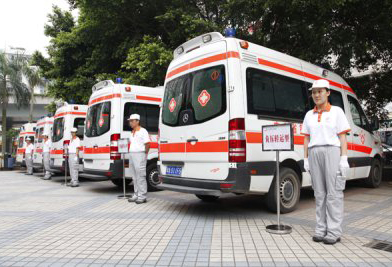 渠县活动医疗保障